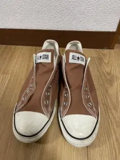 CONVERSE ALL STAR ブラウン スリッポン