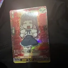 2025年最新】御薬袋ミレイの人気アイテム - メルカリ