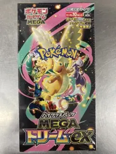ポケモンカードゲーム MEGA ドリームEX 1ボックス　シュリンク付き
