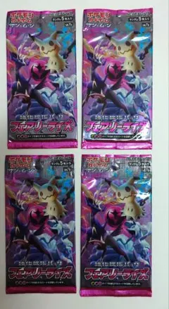 フェアリーライズ 4パック ポケモンカードゲーム サン&ムーン 強化拡張パック フェアリーライズ