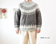 ノルディック ニット
