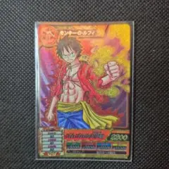 ワンピース トレジャーワールド グランドレア モンキー・D・ルフィ