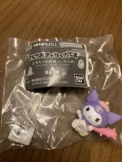 クロミ　鬼　カプセルトイ　サンリオキャラクターズ