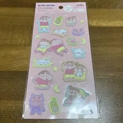 正規品　新品未開封！クレヨンしんちゃん ふわふわシール　ドリーミーワールド