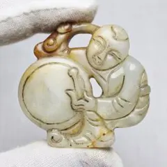 Item thumbnail for item 862320e2-1f9e-457d-bea1-303e25604a91