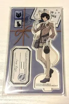 文スト 太宰治 アクスタ