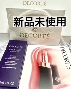 国内正規品コスメデコルテ 新品未使用 リポソーム アドバンストリペアセラ30ml