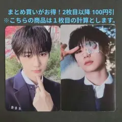 Item thumbnail for item 34698cf2-48f5-4802-98e8-f39d984e9acb