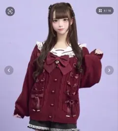 ポケット付レースアップカーディガン ワインレッド