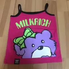 ミルクリッチ キャミ