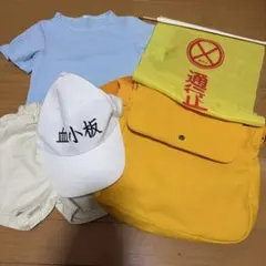 はたらく細胞 血小板 コスプレ 子ども用 キッズサイズのサムネイル
