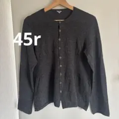 45rpm カーディガン