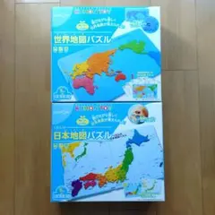 KUMON 世界地図パズル 日本地図パズル