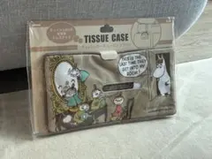 【即購入可】ムーミン ティッシュケース ブラウン
