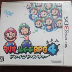 マリオ＆ルイージRPG4 ドリームアドベンチャー