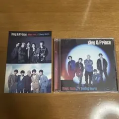 キンプリ Magic Touch/Beating Hearts 初回A 特典