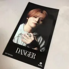 ③ mazzel only you ステッカー　カイリュウ