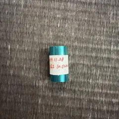 嵐 銀テープ デジタリアン 緑