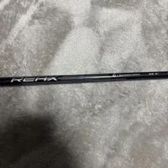 新品未使用】 REAX 55SR 7W フェアウェイウッド用 純正シャフト - メルカリ