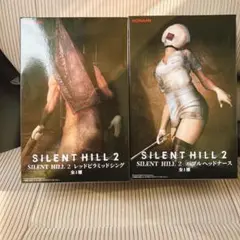 SILENT HILL サイレントヒル フィギュア セット