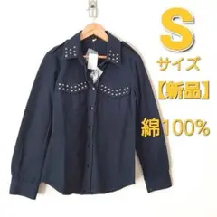 Item thumbnail for item 2bb55cbf-24cb-4f9e-8b65-f744c3f5ceb7