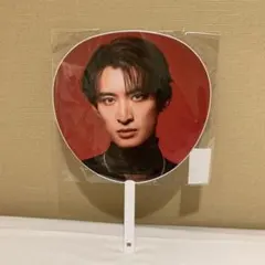 SnowMan 向井康二 うちわ ①