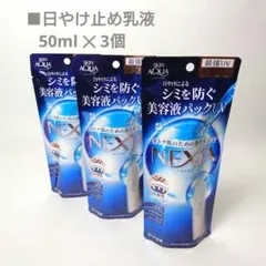 Item thumbnail for item 261fb3d1-b4f9-4de0-a820-9de9b4742b0d