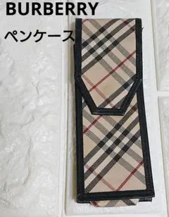 BURBERRY ペンケース ノバチェック 筆箱のサムネイル