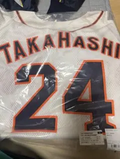 CHAGE&ASKA千年夜一夜祭限定コラボユニフォーム24 CHAGE&ASKA千年夜一夜祭限定コラボユニフォーム24 - メルカリ
