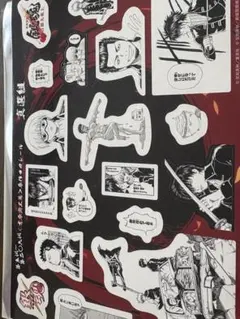 劇場版 銀魂　吉原大炎上編　入場者特典　真選組