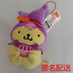 サンリオキャラクターズ クロミをお祝い マスコット　ポムポムプリン