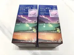 Item thumbnail for item 640c8265-ba55-4d0f-aee0-c6d0c15af531