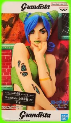 【新品未開封】Grandista 空条徐倫 フィギュア ジョジョの奇妙な冒険