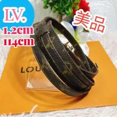 美品 ルイヴィトン ショルダー ストラップ モノグラム ミニアマゾン ダヌーブのサムネイル