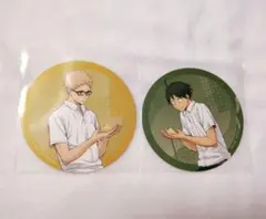 東武動物公園×ハイキュー コラボ