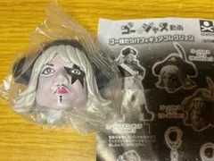 ゴー☆ジャス動画 ゴー様だらけフィギュアコレクション