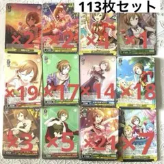 ヴァイスシュヴァルツ MEIKO カードセット - メルカリ