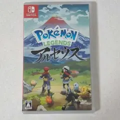 ポケモン LEGENDS アルセウス