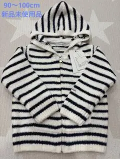 2025年最新】ジェラートピケ パーカーの人気アイテム - メルカリ