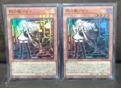 閃刀姫 遊戯王OCG デュエルモンスターズ