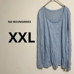 NO BOUNDARIES 水色 長袖Tシャツ XXL