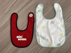 miki house スタイ2枚セット