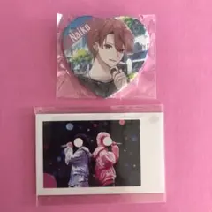 いれいす ないこ　-hotoke- 実写　チェキ　缶バッジ　まとめ