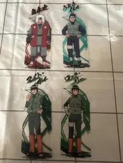 ブックマーク NARUTO疾風伝