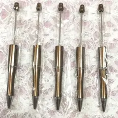 カスタムボールペン本体、5本セット、ブラウンレインボーラメ入り、メタリック風