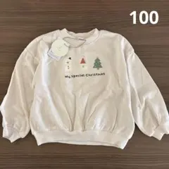 テータテート クリスマス柄 トレーナー ホワイト 100サイズ 裏毛パイル生地