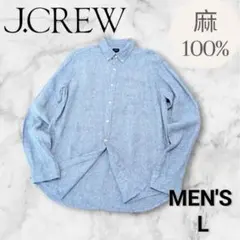 00s J.CREW リネンシャツ 長袖シャツ ホワイト - メルカリ