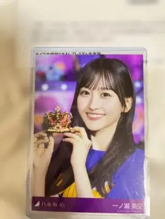 乃木坂46 一ノ瀬美空 プレミアム生写真 サンキュー ライブ会場撮り下ろし写真 2025年最新】一ノ瀬美空 生写真の人気アイテム - メルカリ