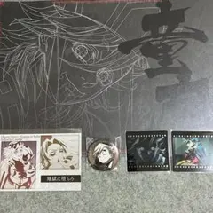 鬼滅の刃　ufotable DINING 童磨　ランチョンマット　お楽しみくじ