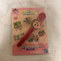 一番くじ 可哀想に！ ヘアクリップ G賞 2